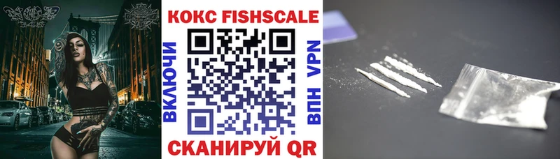 Купить закладку СОЛЬ  МЕФ  ГАШИШ  Канабис  Верхняя Тура