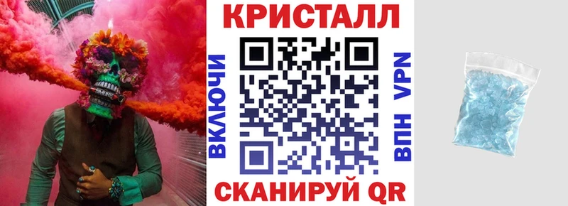 Amphetamine 97%  Купить где  Верхняя Тура 