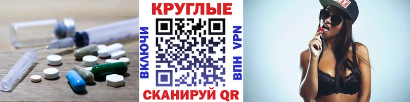 Купить  Верхняя Тура  Экстази louis Vuitton 