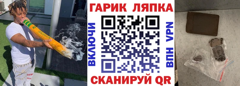 Купить где  Верхняя Тура  ГАШ Изолятор 