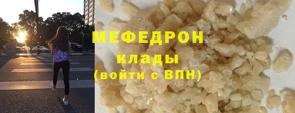 бутик Инсар