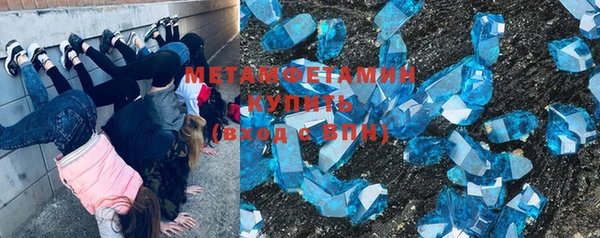 бутик Инсар