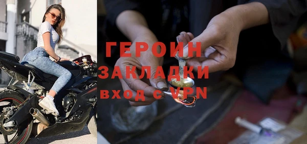 бутик Инсар