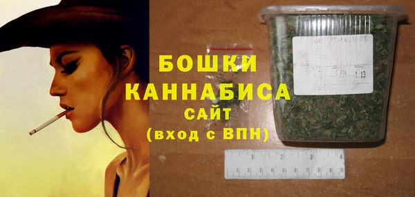 гашишное масло Иннополис