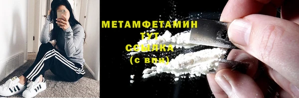 гашишное масло Иннополис