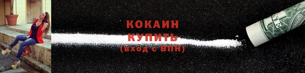 гашишное масло Иннополис