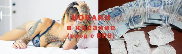 бутик Инсар