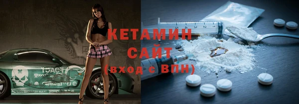 гашишное масло Иннополис