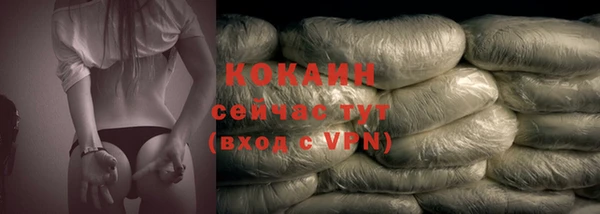 бутик Инсар