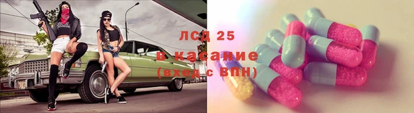гашишное масло Иннополис