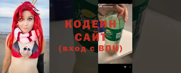 гашишное масло Иннополис