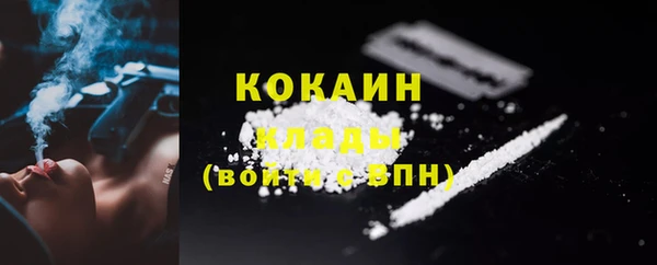 гашишное масло Иннополис