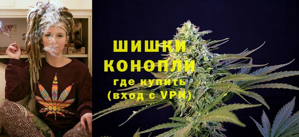кристаллы Каменск-Шахтинский