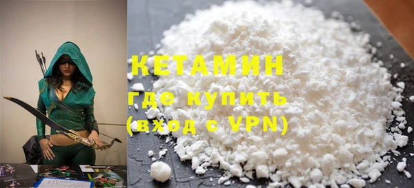 бутик Инсар