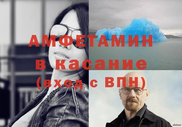 гашишное масло Иннополис
