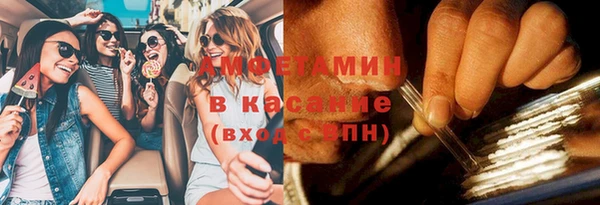 бутик Инсар
