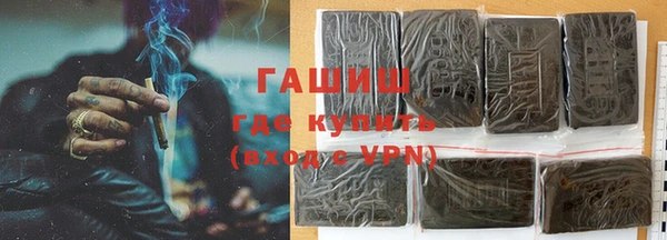бутик Инсар