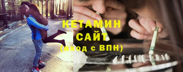 гашишное масло Иннополис
