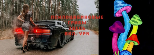 бутик Инсар