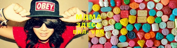 гашишное масло Иннополис