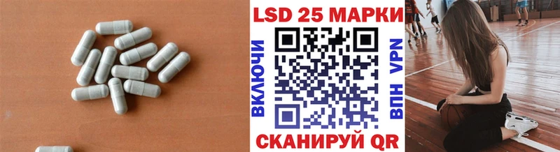 LSD-25 экстази кислота  Купить закладки  Верхняя Тура 