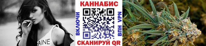 Канабис MAZAR  Купить закладки  Верхняя Тура 